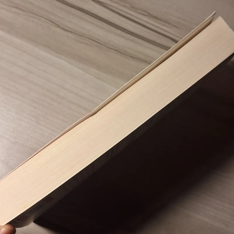 Maxwell Maltz - Psycho-Cybernetics: Updated and Expanded 933922