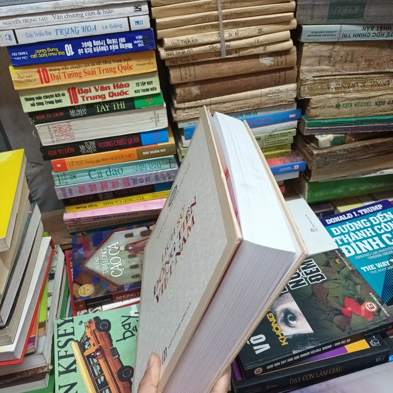 Lịch Sử Đồng Tiền Việt Nam 727004