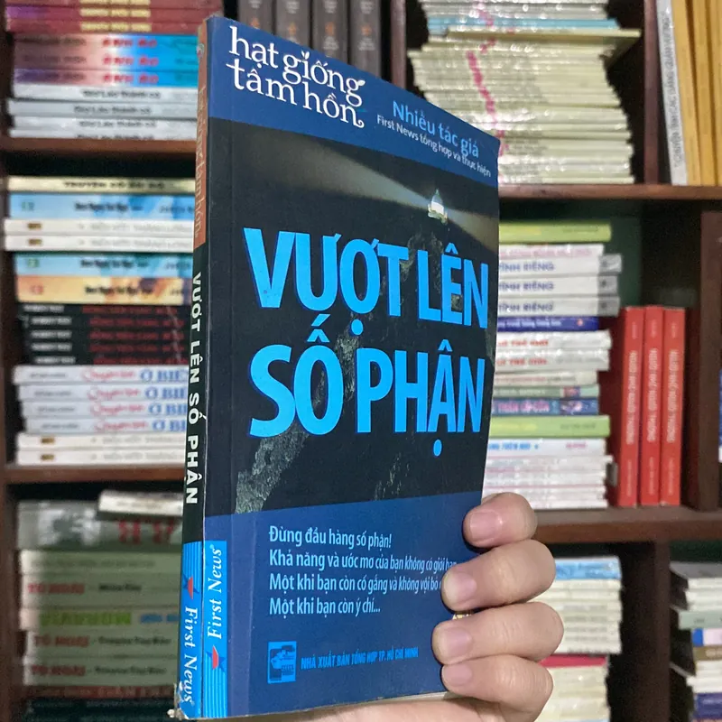 Vượt lên số phận - hạt giống tâm hồn 574145