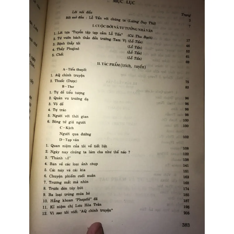 Lỗ Tấn Tác phẩm và tư liệu - Lương Duy Thứ 934853