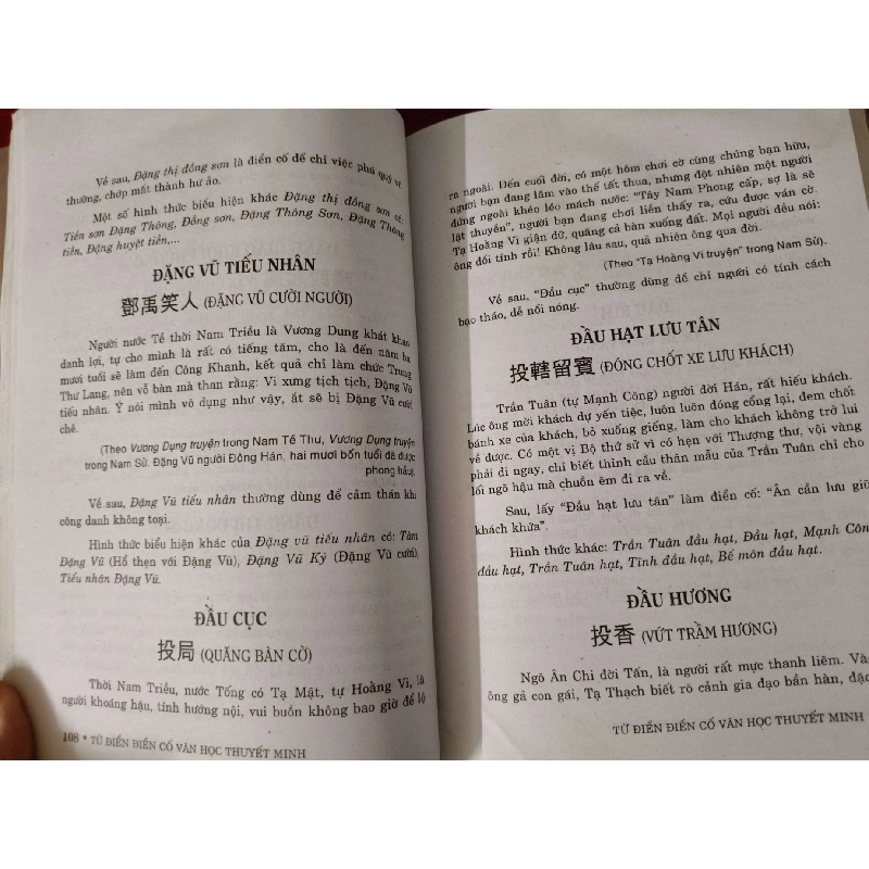 TỪ ĐIỂN ĐIỂN CỐ VĂN HỌC THUYẾT MINH - NGUYỄN DUY NHƯỜNG - 2010 - 671 trang TỪ ĐIỂN BÁCH KHOA ANTQ0709 924358