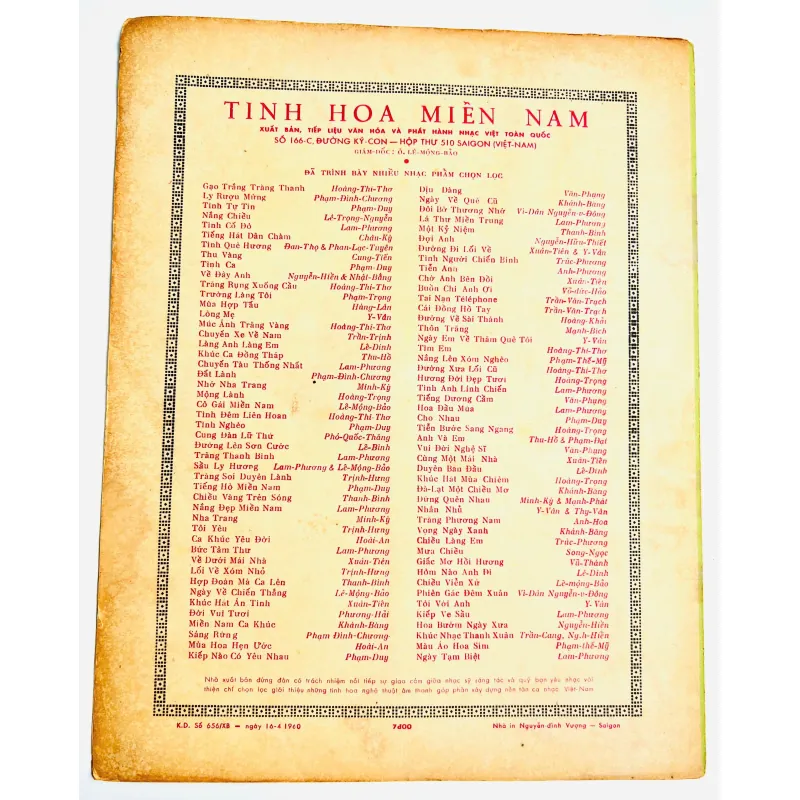 Tờ Nhạc Xưa 1960: CHIỀU LÀNG EM - Trúc Phương (Bút tích Saigon 1975 - Bìa Xanh) 728144