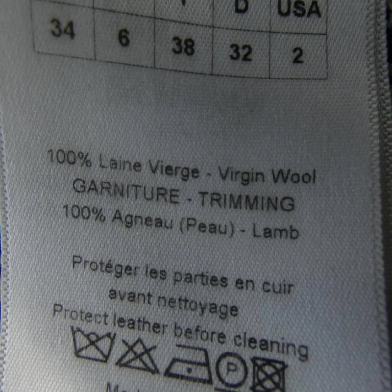 Christian Dior 3A24615AM503 Váy 646306