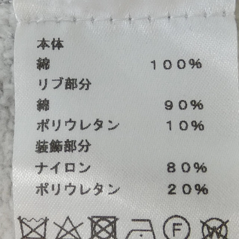 HERMES エルメス Sweat - Hàng hiệu Authentic 897336