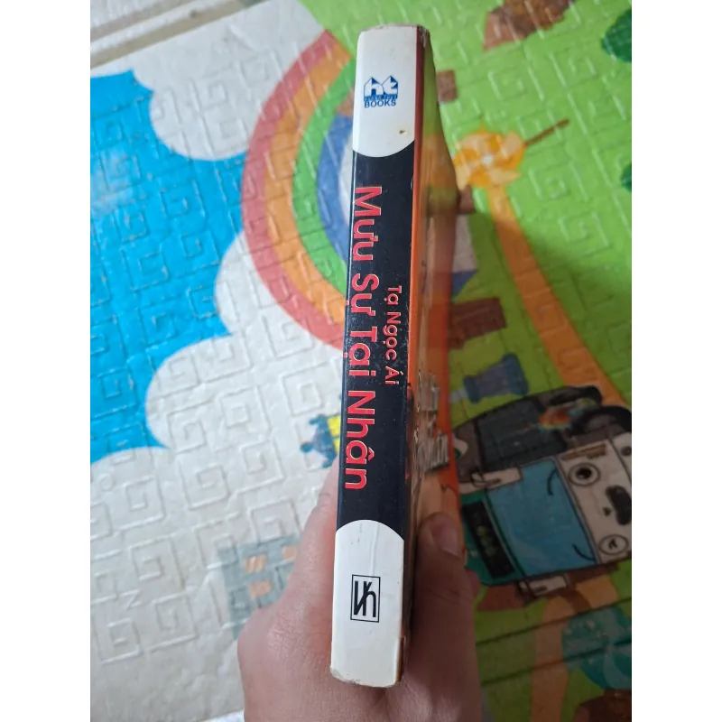 Mưu Sự Tại Nhân 991169