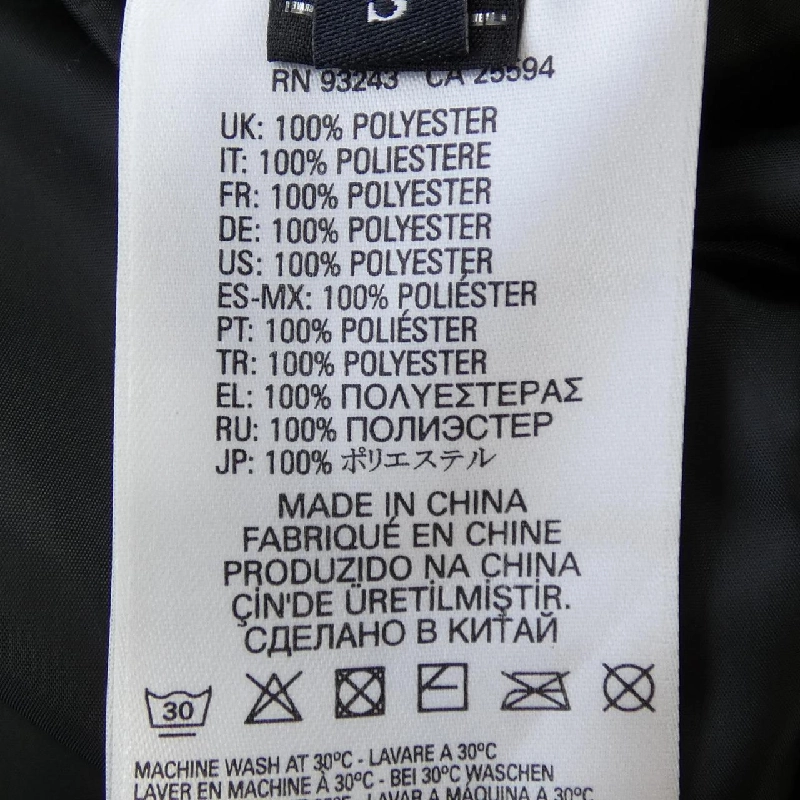 Áo gile DIESEL - Hàng hiệu Authentic 892560