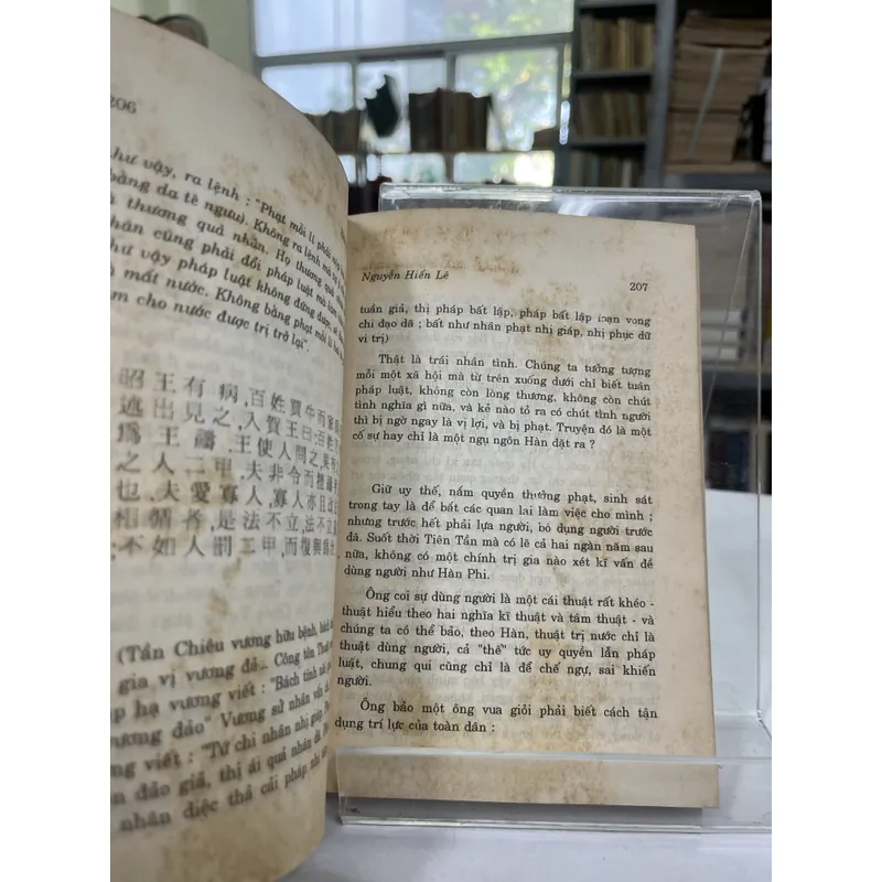 HÀN PHI TỬ - NGUYỄN HIẾN LÊ, GIẢN CHI 720080