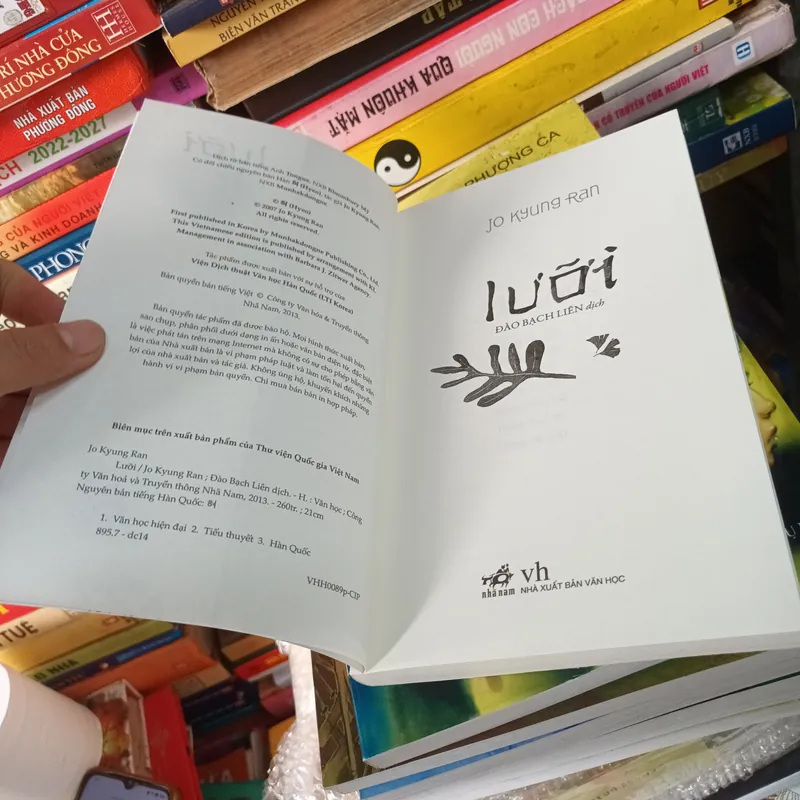 Lưỡi - Jo Kyung Ran 739137