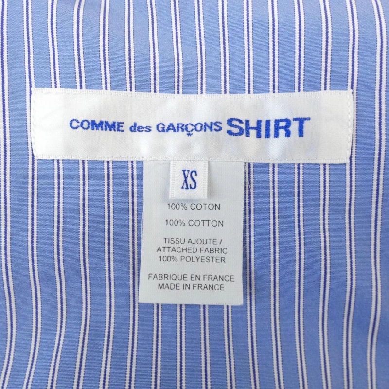 Áo khoác COMME des GARÇONS SHIRT - Hàng hiệu Authentic 898484