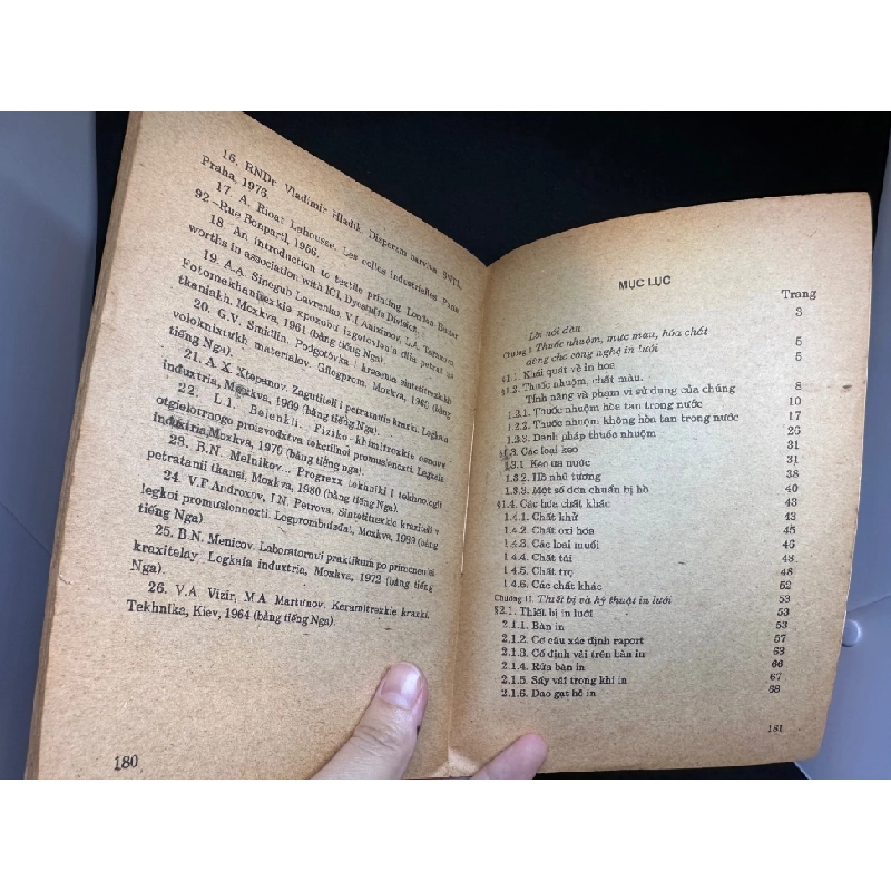 Mực màu, hóa chất, kỹ thuật in lưới - Cao Hữu Trượng, mới 60% (ố vàng), 1991 SBM3001 67967