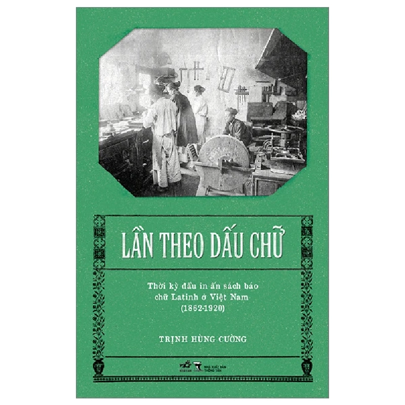 Lần đường theo bóng - Chân dung văn học - Văn Thành Lê 500906