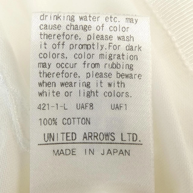 Đồ họa DRAWER 6517-299-0717 Áo phông 628062