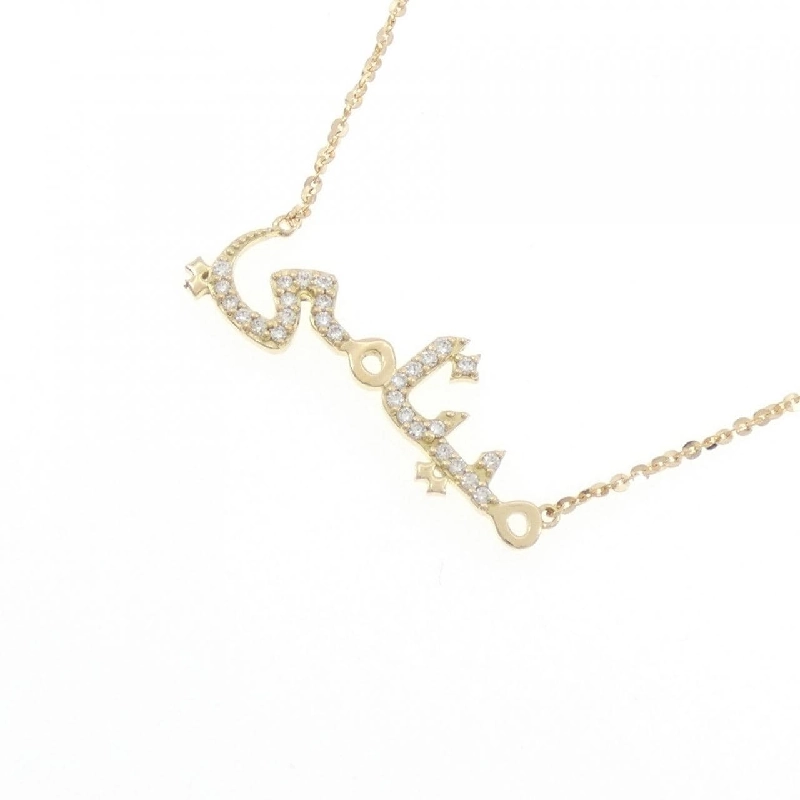 K18YG Dây chuyền kim cương 0.14CT - Hàng hiệu Chính hãng 861514