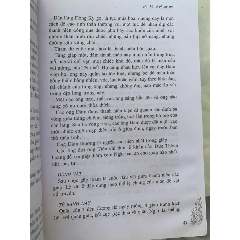 NẾP CŨ HỘI HÈ ĐÌNH ĐÁM (QUYỂN HẠ) - TOAN ÁNH 1022265