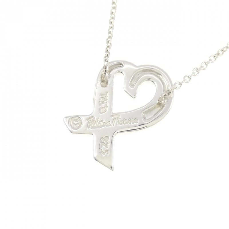 Dây chuyền nhỏ Loving Heart của Tiffany - Hàng hiệu Authentic 845002