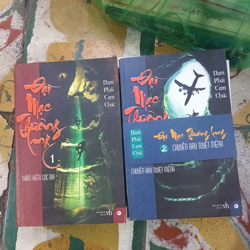 Đại Mạc Thưing Lang - Nam Phái Tam Chúc 704940