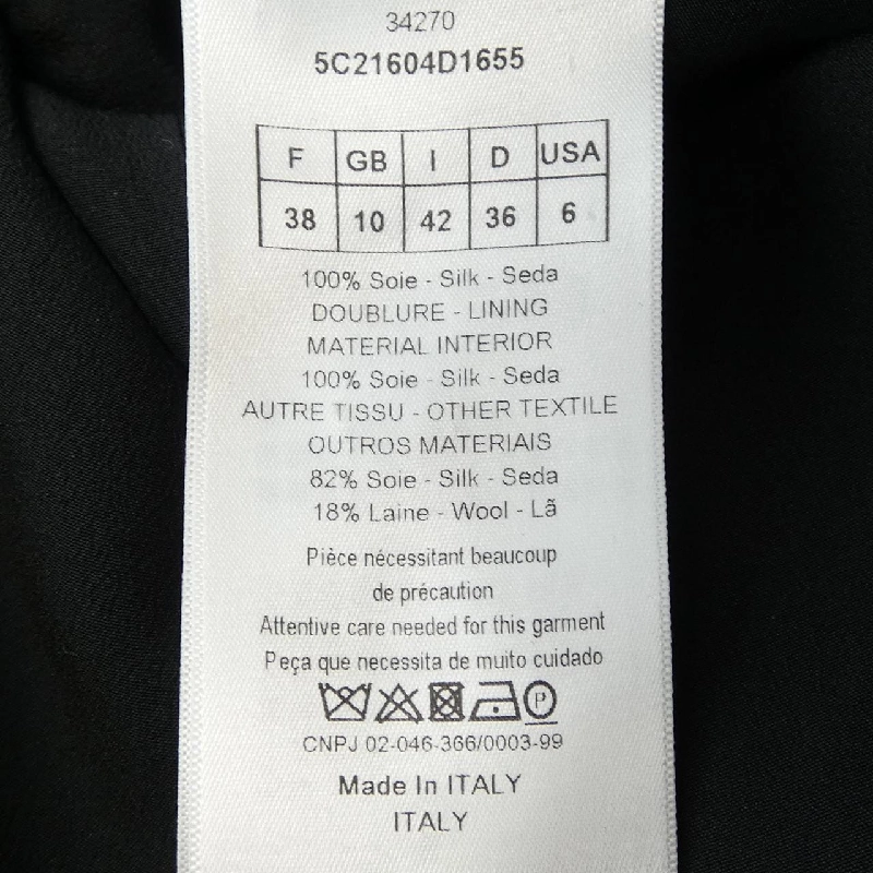 クリスチャンディオール CHRISTIAN DIOR 5C21604D1655 Váy - Hàng hiệu Chính hãng 812607