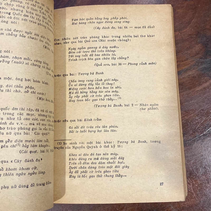 HỒNG ĐỨC QUỐC ÂM THI TẬP (XB 1982) 493029