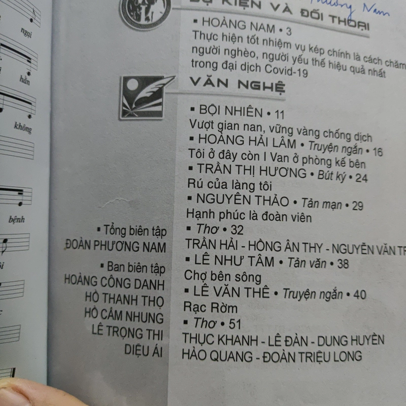 Tạp chí Cửa Việt - Có bút tích Tổng Biên Tập Đoàn Phương Nam tặng Hoàng Phủ Ngọc Tường 520861