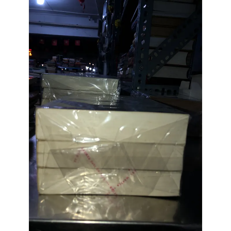 Năm mươi sắc thái - E L James 1027398