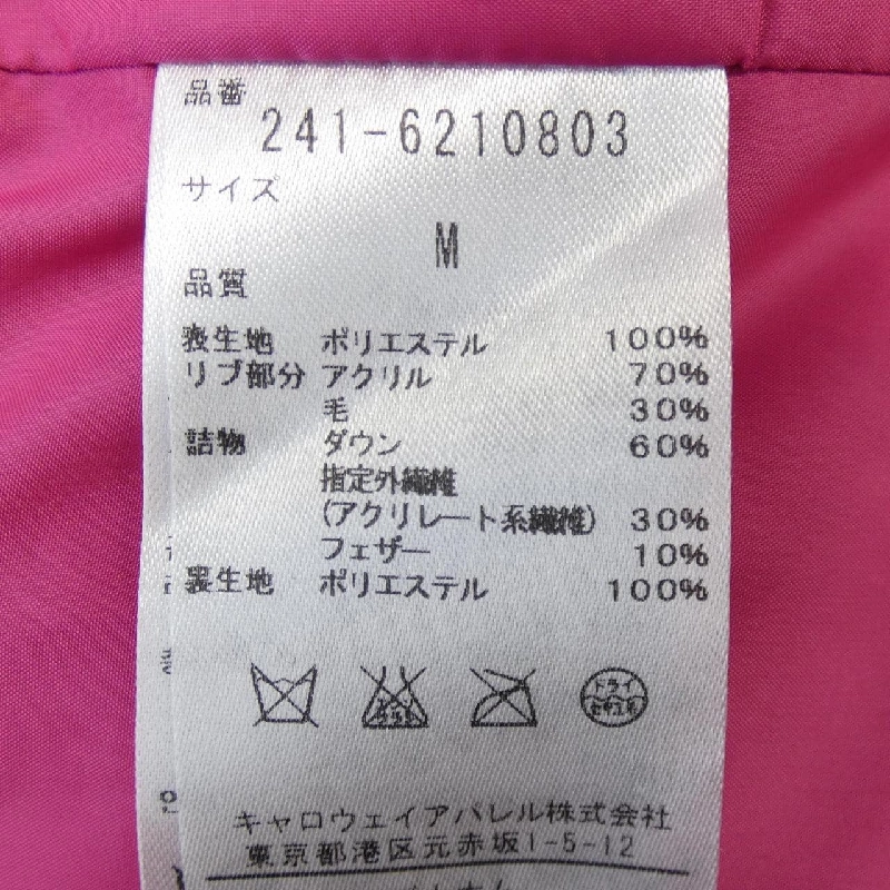 Áo khoác lông vũ Callaway - Hàng hiệu Authentic 817424