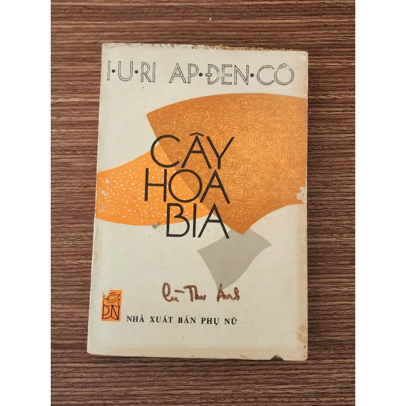 Tiểu thuyết Nga: CÂY HOA BIA 776266