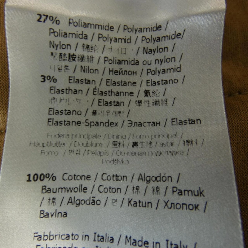 Áo khoác FENDI FS7263 AJ0M 628528