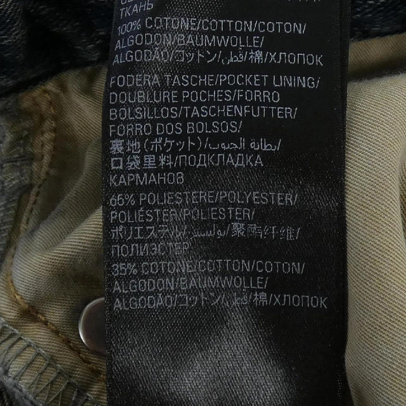 BALENCIAGA 751089 TNW65 UNISEX Jeans - Hàng hiệu Authentic 887538