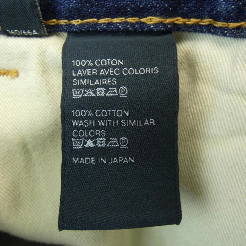 【Mã giảm giá】Quần jeans CELINE 655854
