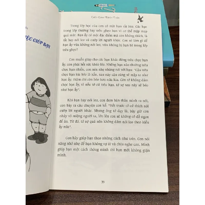 Chắp cánh thiên thần (Tập 1) – Duy Tuệ 560465