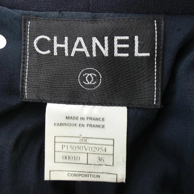 【Mã giảm giá】【Cổ điển】Áo khoác Chanel CHANEL 641654