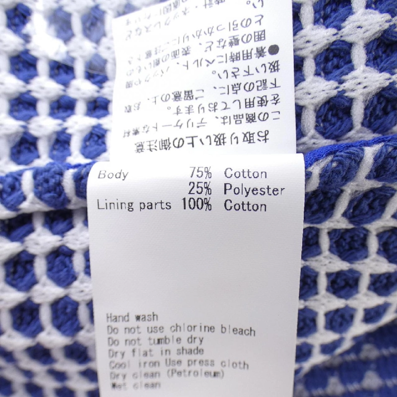 Áo khoác SEA GREEN - Hàng hiệu Authentic 900498