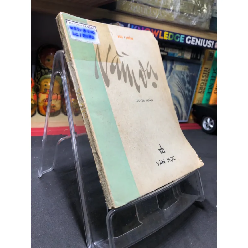 [Sách Cũ SCGR] Nằm vạ 1981 mới 60% ố vàng Bùi Hiển HPB0906 SÁCH VĂN HỌC 679850