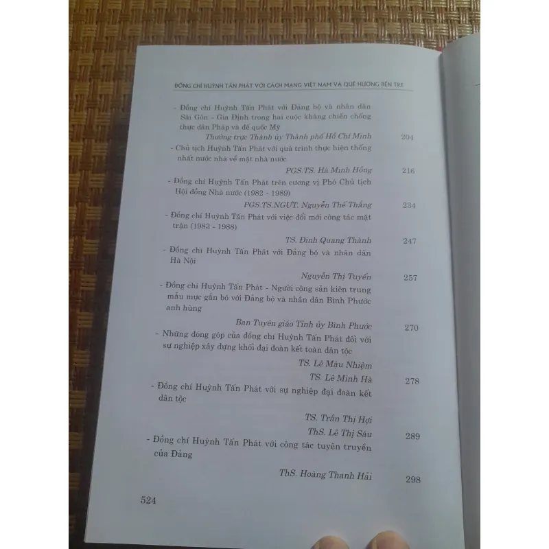 ĐỒNG CHÍ HUỲNH TẤN PHÁT  932689