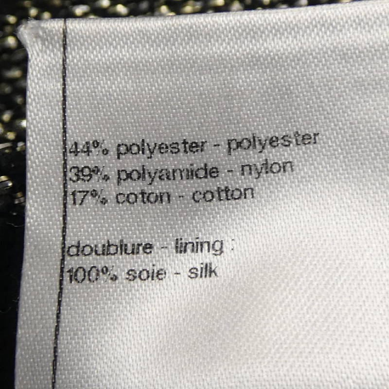 【Mã giảm giá】Chanel CHANEL Quần 652195