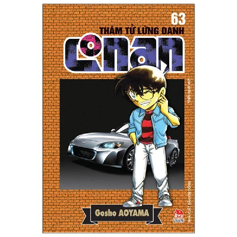 Thám Tử Lừng Danh Conan - Tập 63 - Gosho Aoyama (Mới 100%) Truyện tranh, NXB Kim Đồng - SÁCH ĐẠI HỌC 486171
