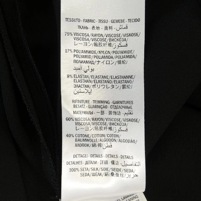 Gucci GUCCI 457026-X5L37 Đầm 649640