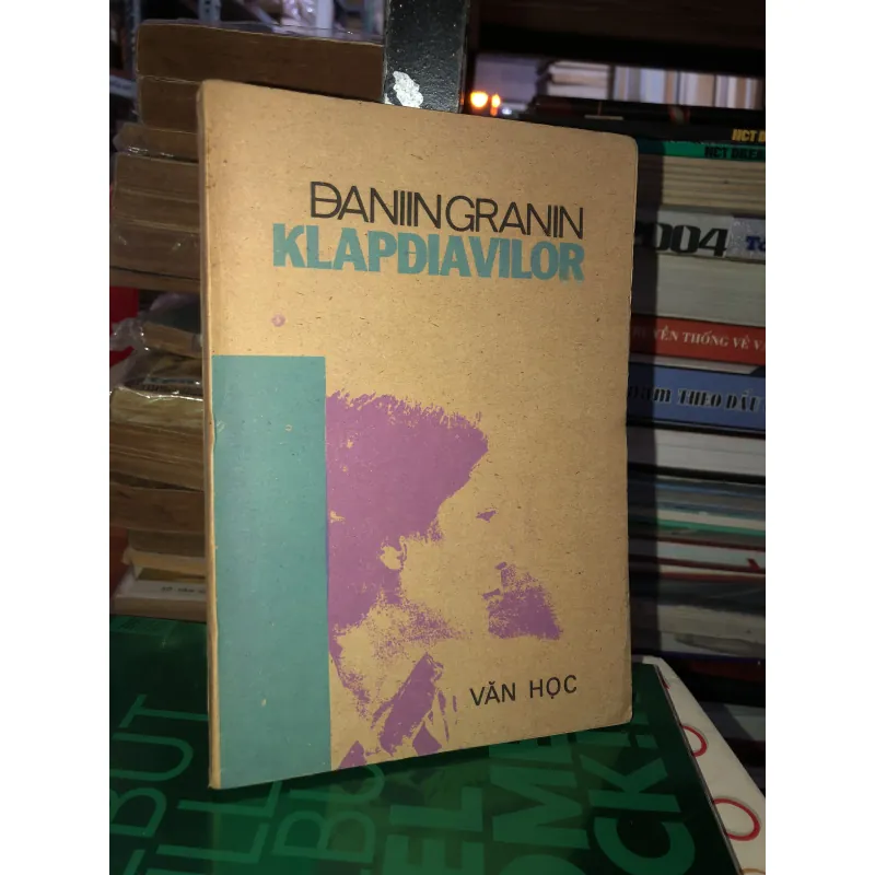 Klapđiavilor - Đaniin Granin  786941