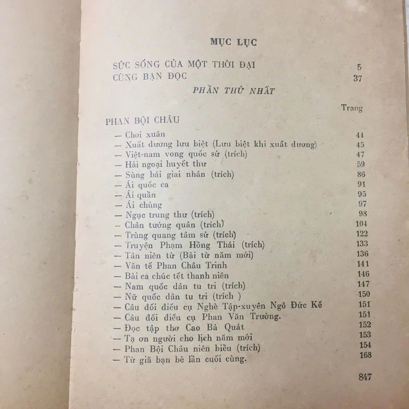 THƠ VĂN YÊU NƯỚC VÀ CÁCH MẠNG ĐẦU THẾ KỈ XX ( 1900-1930 ) 497935