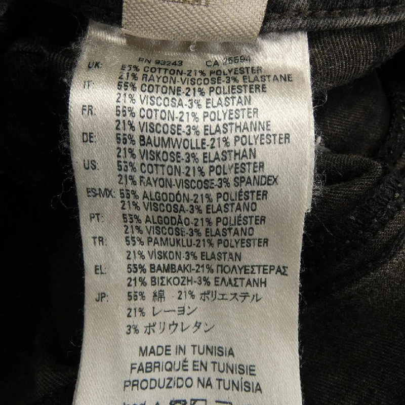 Quần jeans DIESEL - Hàng hiệu Authentic 811522