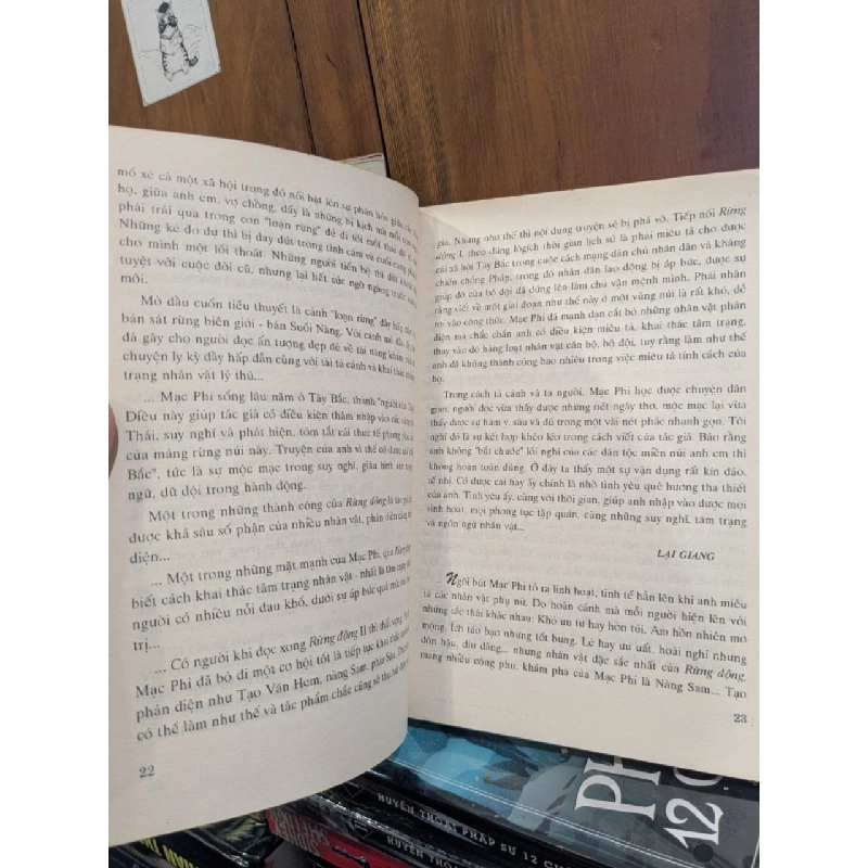 Văn học 1975-1985: Tác phẩm và dư luận 929113