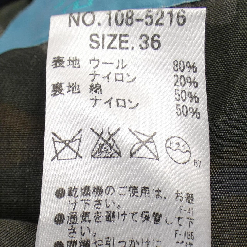 Áo khoác HOSU HOSU - Hàng hiệu Chính hãng 894621