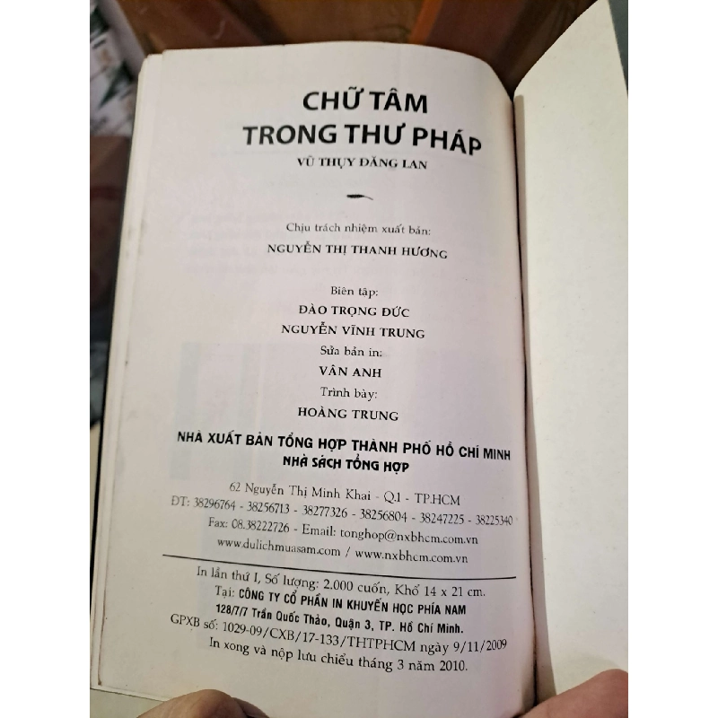 Chữ tâm trong thư pháp - Vũ Thụy Đăng Lan VĂN HỌC HCM1008 920087