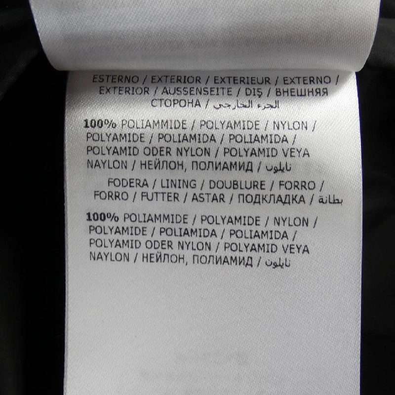 MONCLER MASSEREAU Jacket - Hàng hiệu Chính hãng 893261