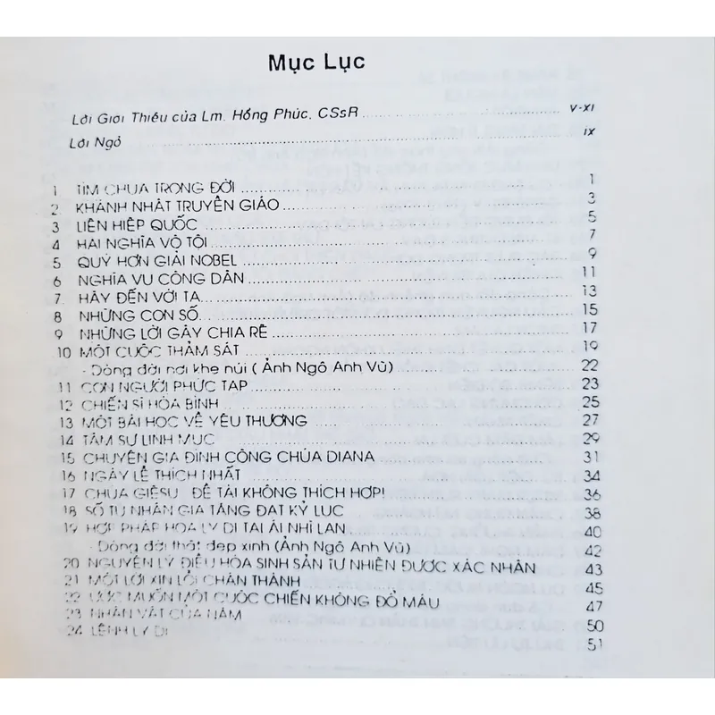 Trong dòng đời 🌻 697504