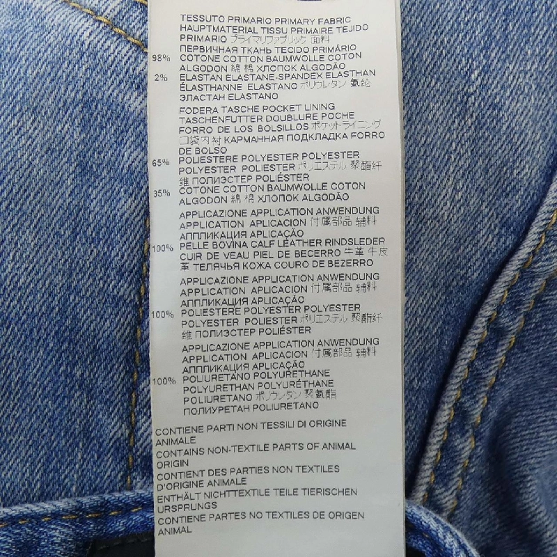 Quần jeans DSQUARED2 S74KB0529 - Hàng hiệu Authentic 889259