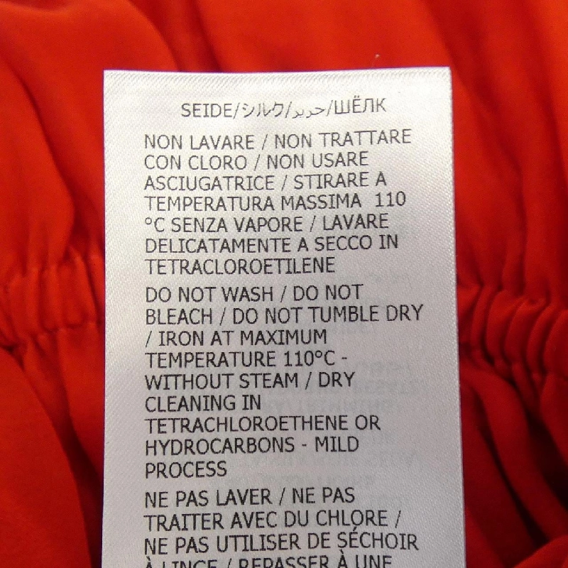 Gucci GUCCI 730915 ZHS57 Áo thun - Hàng hiệu Chính hãng 775059