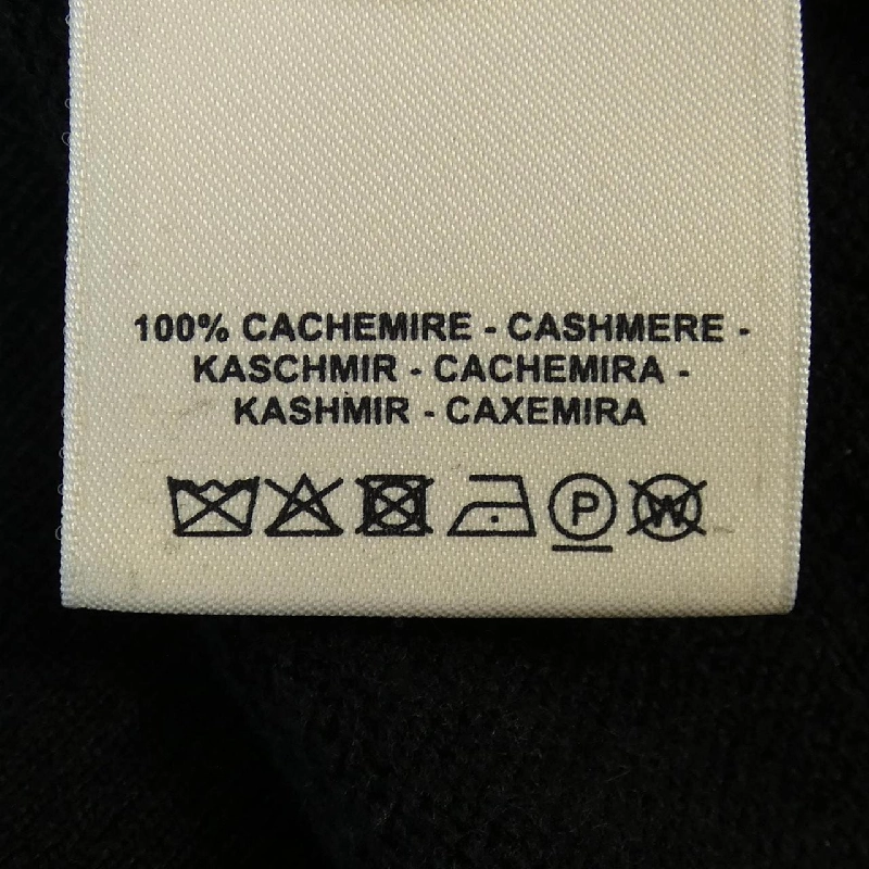 Áo khoác HERMES 634608