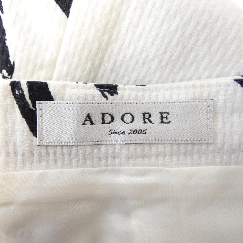 【Mã giảm giá】Chân váy ADORE 653436