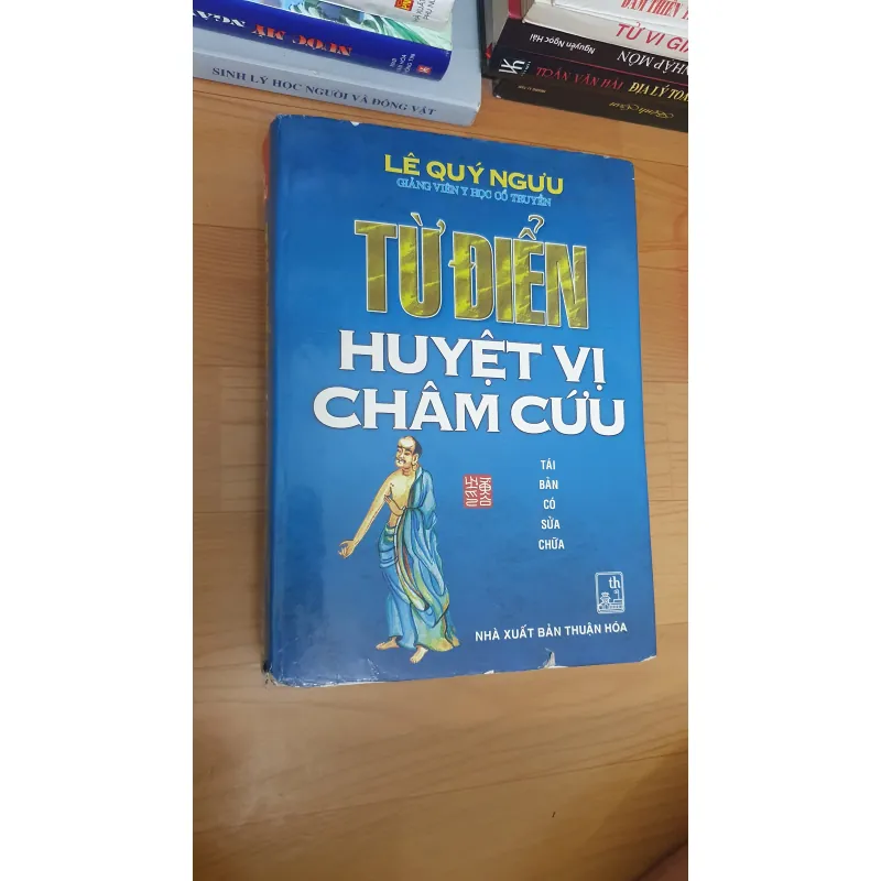 TỪ ĐIỂN HUYỆT VỊ  755376